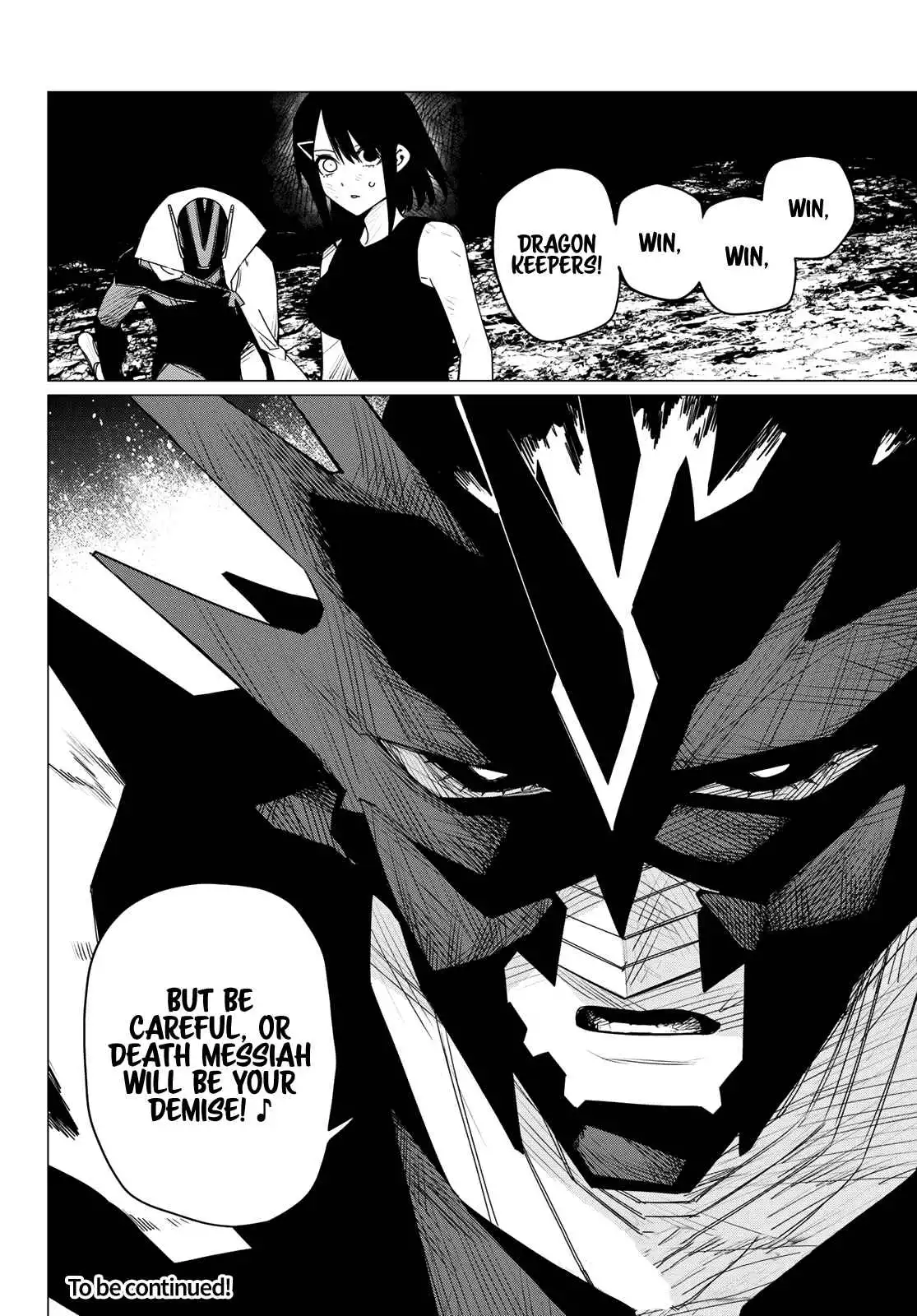 Ranger Reject Chapter 101 17